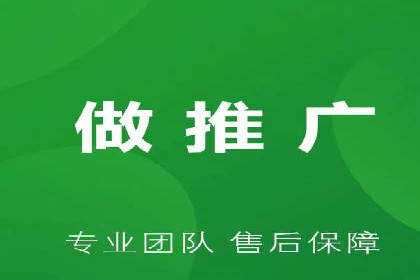 SEM托管公司成功案例：助力企业品牌提升