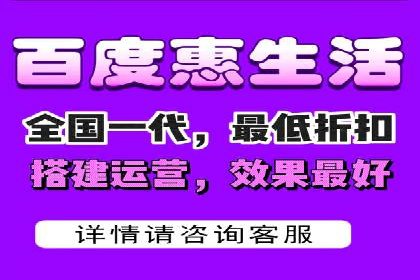 竞价推广实战：经典案例深度解析
