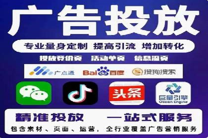 百度推广成本计算，揭秘真实花费