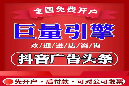 百度网络推广案例分享：看这家企业如何实现全网覆盖